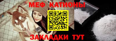 кокаин Баксан