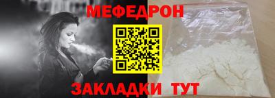 кокаин премиум Аша