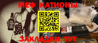 героин Ачхой-Мартан