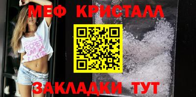 кокаин премиум Аша
