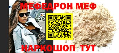 героин Ачхой-Мартан
