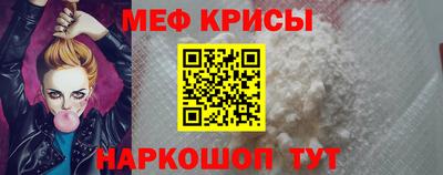 героин Ачхой-Мартан