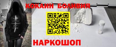 героин Ачхой-Мартан