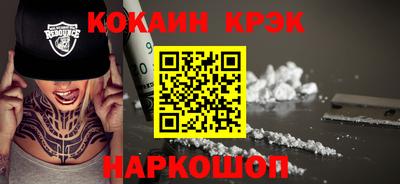 героин Ачхой-Мартан