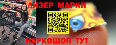 героин Ачхой-Мартан