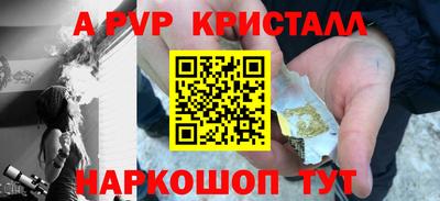кокаин Баксан