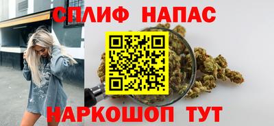 кокаин премиум Аша