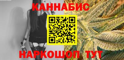 кокаин премиум Аша