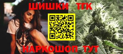 кокаин Баксан
