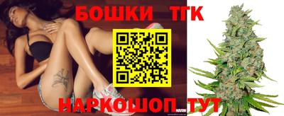 кокаин Баксан