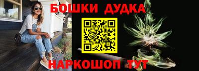 кокаин Баксан
