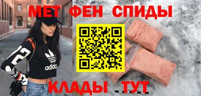 кокаин Баксан
