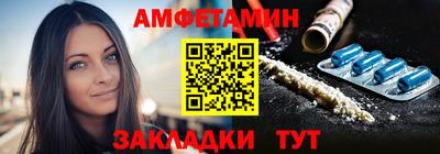 кокаин премиум Аша