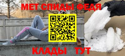 героин Ачхой-Мартан
