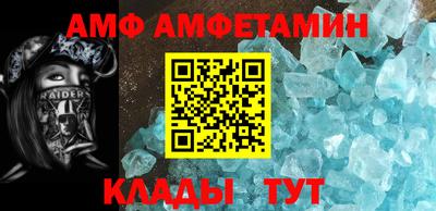 героин Ачхой-Мартан