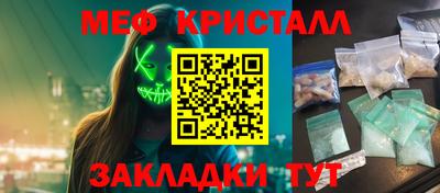 кокаин премиум Аша