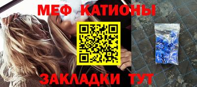 кокаин Баксан