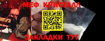 кокаин премиум Аша